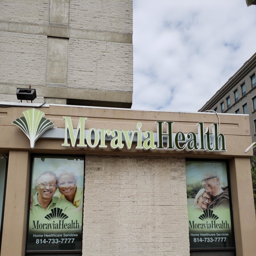 Exterior Signage